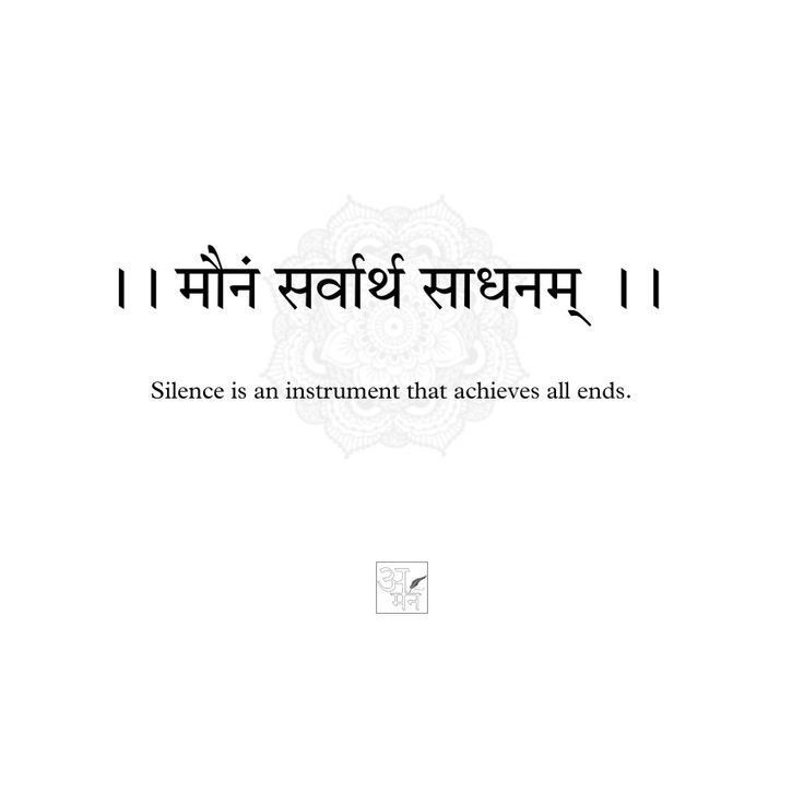 99 Word Tattoos That May Speak To Your Heart And Skin Bored Panda 99 Word Tattoos That May Speak To Your Heart And Skin Bored Panda