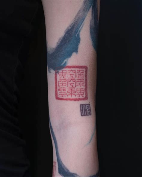 Argon Tattoo On Instagram Official Seal With Nine Fold Script Argon Tattoo On Instagram Official Seal With Nine Fold Script