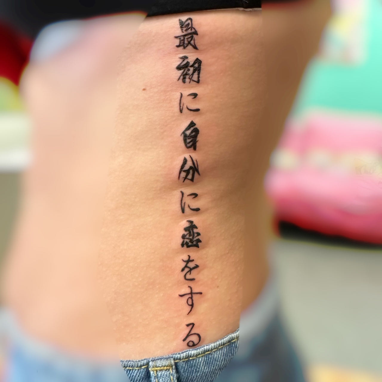 Elegant Dragonfly Tattoo With Floral Design By Halifax Chinese Tattoo Artist Larry Tattoo Halifax Tattoo Artist Chinese Traditional Tattoo Japanese Traditional Tattoo Color Tattoo Tattoo Shops