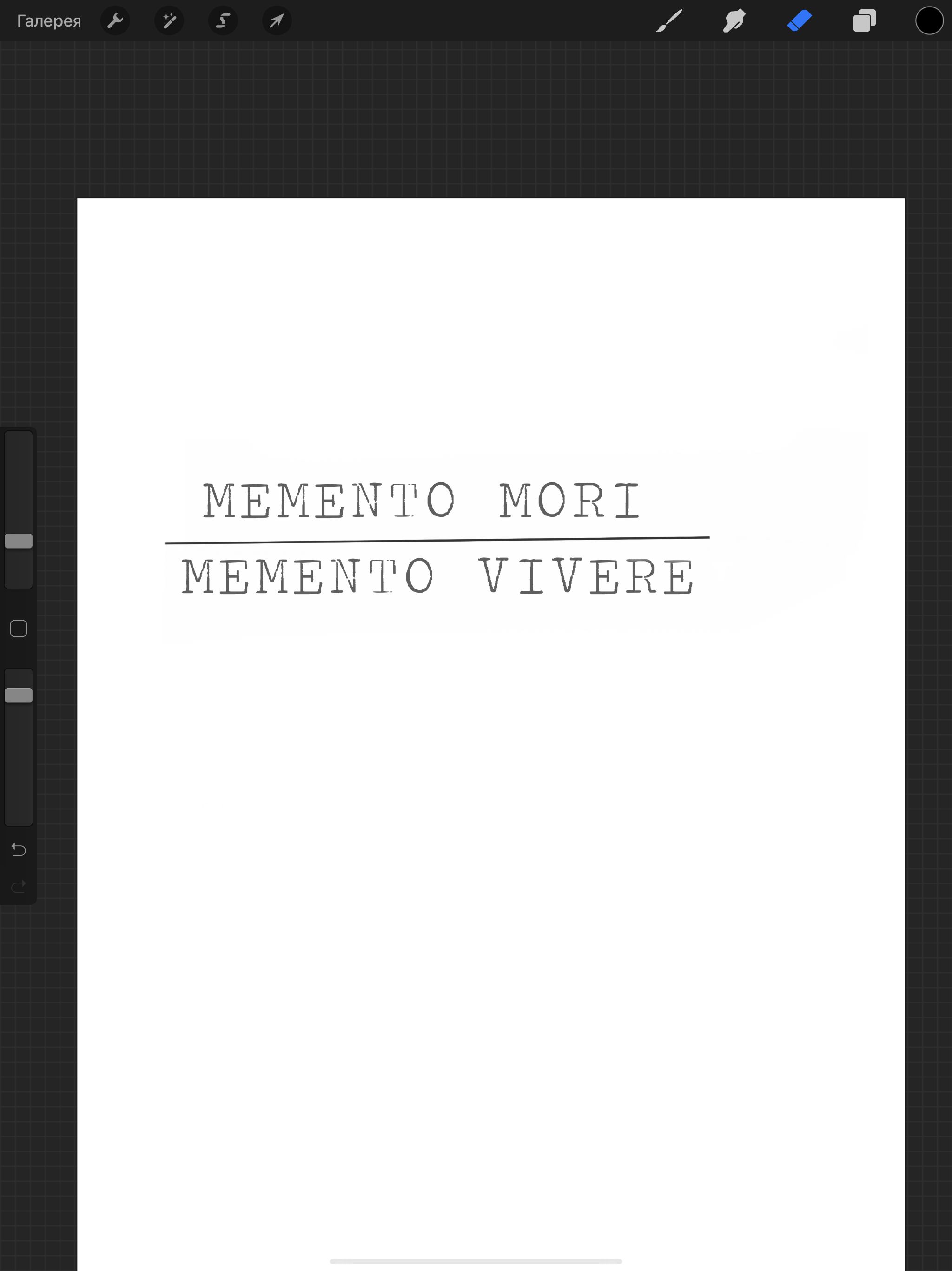 Memento Vivere Memento Mori Tattoo