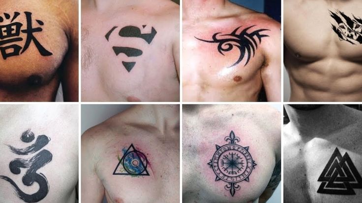 Pin By Stephanie Montgomery On Tattoos In 2025 Cool Chest Tattoos